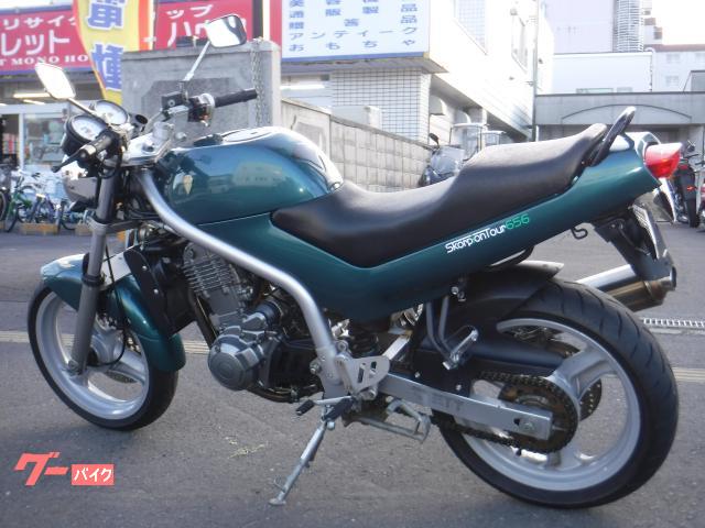 MZ スコーピオンツアー ヤマハXTZ660系シングルEG 