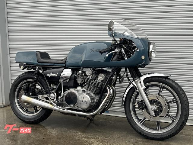 ヤマハ ＸＳ７５０スペシャル フルカスタム カフェレーサー｜Ｂｉｋｅ