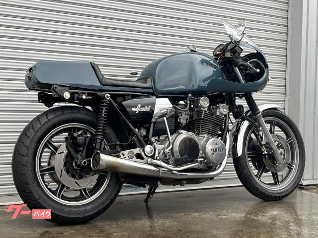 ヤマハ ＸＳ７５０スペシャル フルカスタム カフェレーサー｜Ｂｉｋｅ