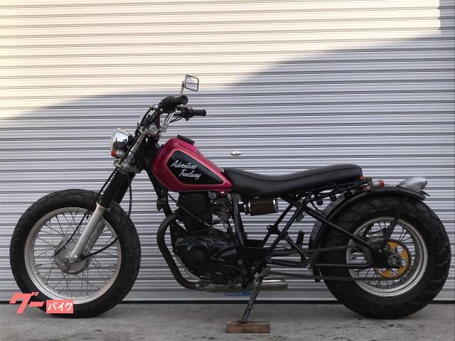 YAMAHA TW200 フルカスタム リジットフレーム スカチューン