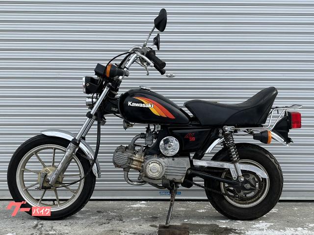 カワサキ AV50 愛車レビュー・評価・インプレ | ウェビック AV50 50cc