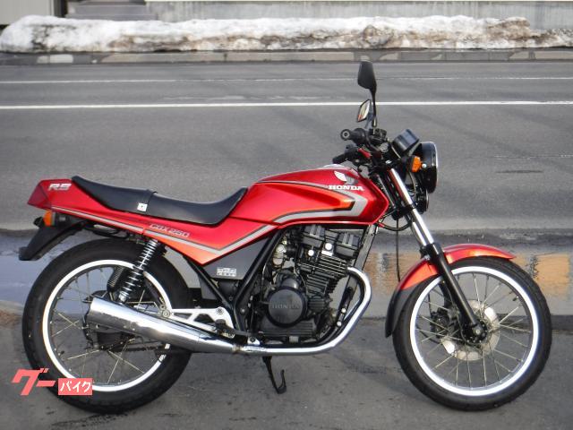ホンダ CBX250RS|Bike Shop Roma-MC 新琴似店