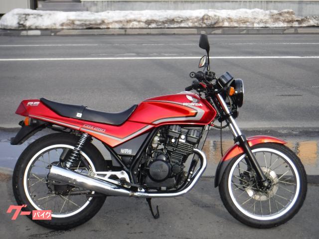 ホンダ ＣＢＸ２５０ＲＳ｜Ｂｉｋｅ Ｓｈｏｐ Ｒｏｍａ－ＭＣ 新琴似店