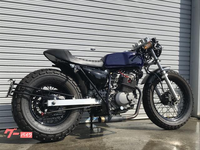 スズキ バンバン２００ フルカスタムカフェレーサー｜Ｂｉｋｅ