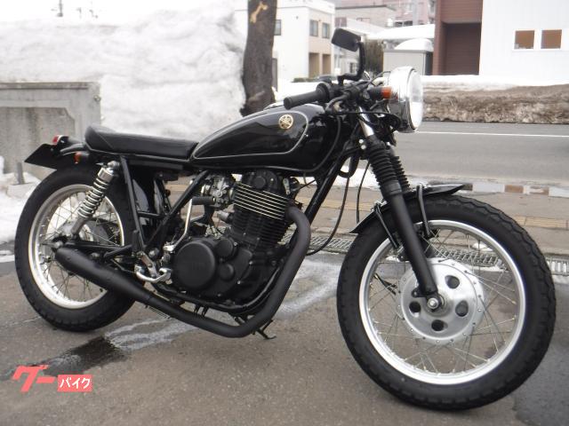 ヤマハ SR400 1JR最終型 カフェレーサースタイル フルカスタム 