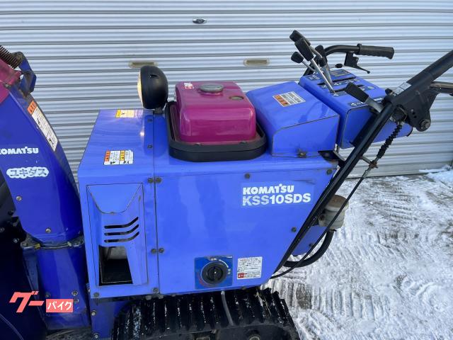 除雪機 除雪機 コマツ ＫＳＳ１０ＳＤＳ 静音モデル ヤマハ ＹＳ１０７０Ｊ ＯＥＭ｜Ｂｉｋｅ Ｓｈｏｐ Ｒｏｍａ－ＭＣ  新琴似店｜新車・中古バイクなら【グーバイク】