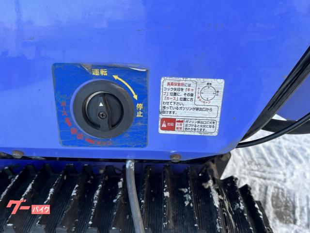 除雪機 除雪機 コマツ KSS10SDS 静音モデル HST 電動 除雪機 除雪機 コマツ KSS10SDS 静音モデル HST 電動