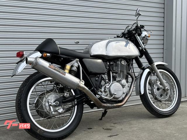 ヤマハ SR400 アルミタンク カフェレーサー 1JR キャブ車 車検