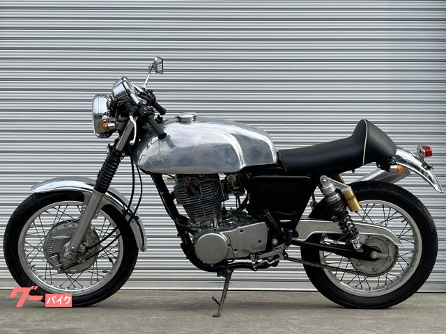 ヤマハ SR400 アルミタンク カフェレーサー 1JR キャブ車 車検