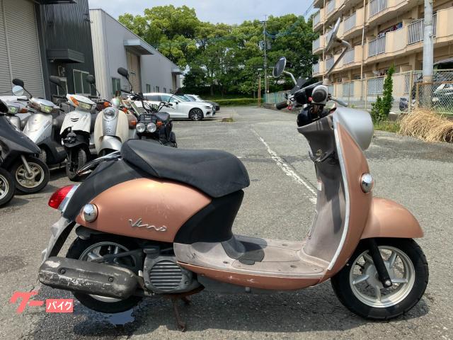 ビーノ