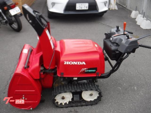 除雪機 除雪機 HONDA ハイブリッド HSS970IJ