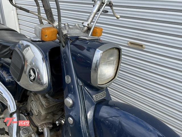ホンダ C92 CS92 125cc 12V化済み 神社仏閣デザイン