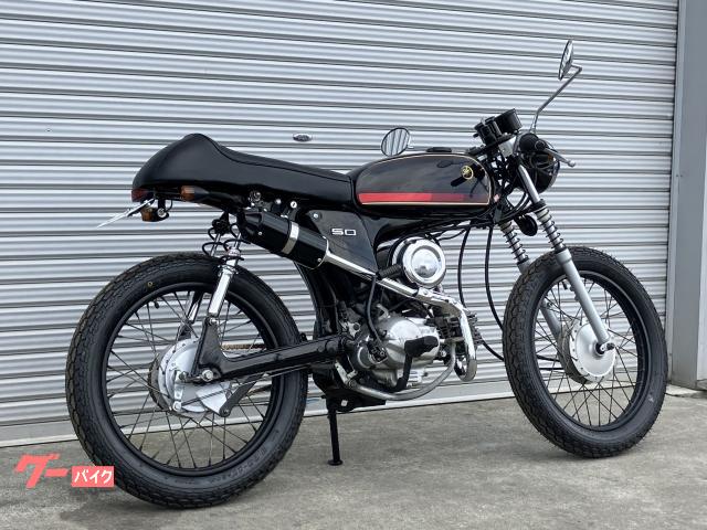 ヤマハ YB－1 Four カフェレーサー仕様 ボアアップ 自賠責1年
