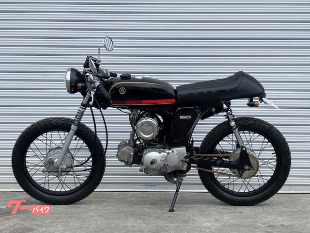 走行極少 無転倒 ヤマハ YB-1 UA05J 動作確認済 保管品 ヤマハ YB-1フォア 2005年式 UA05Jの諸元・スペック情報 | ウェビック
