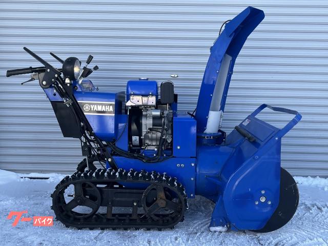 除雪機 除雪機 YAMAHA YT1280EDJ ジェットシューター