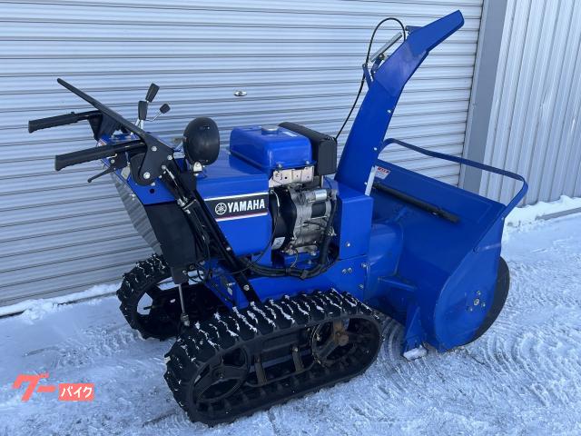 除雪機 除雪機 YAMAHA YT1280EDJ ジェットシューター