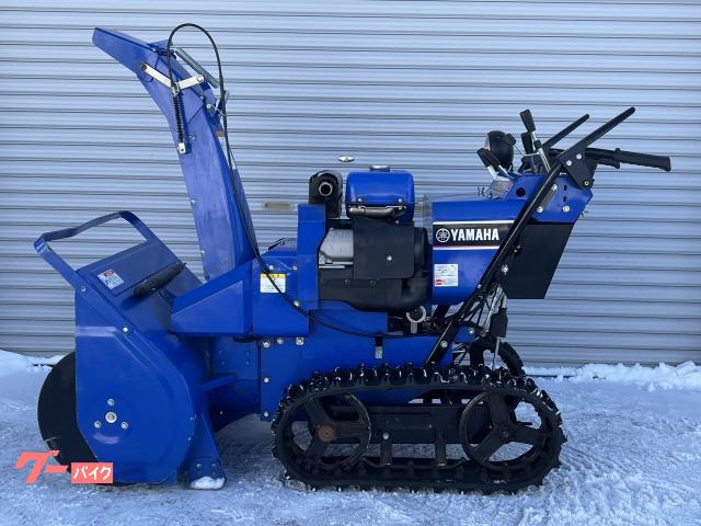 除雪機 除雪機 YAMAHA YT1280EDJ ジェットシューター