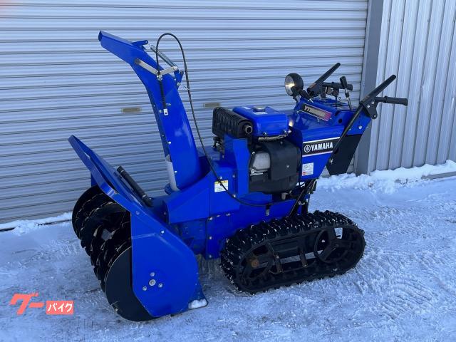除雪機 除雪機 YAMAHA YT1280EDJ ジェットシューター