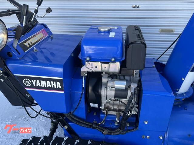 除雪機 除雪機 YAMAHA YT1280EDJ ジェットシューター