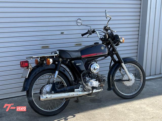 車両情報:ヤマハ YB50 | Bike Shop Roma−MC 新琴似店 | 中古バイク