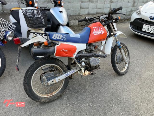車両情報:ホンダ XLR80R | Bike Shop Roma−MC 美香保店 | 中古バイク