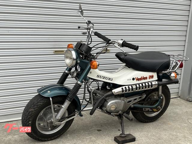 スズキ バンバン50｜Bike Shop Roma－MC 新琴似店