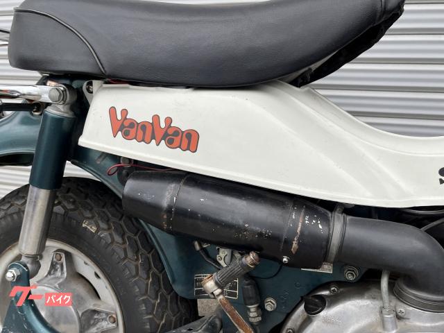 スズキ バンバン50｜Bike Shop Roma－MC 新琴似店