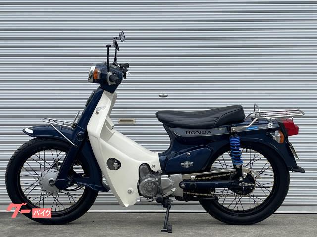ホンダ スーパーカブ50カスタム アルミリム太足化 88cc