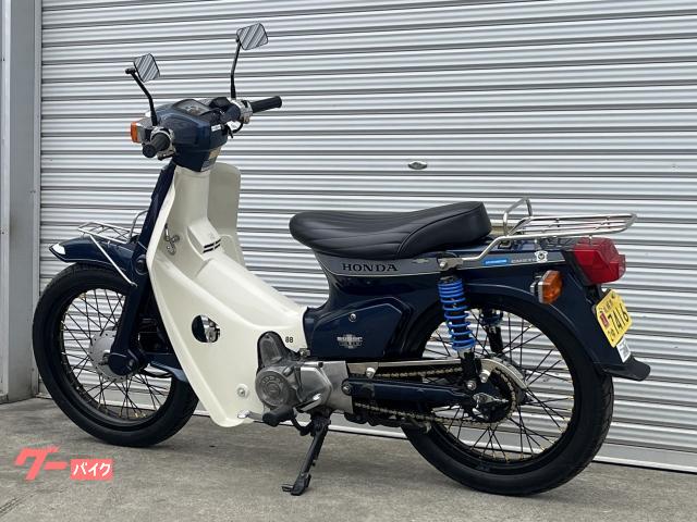 ホンダ　エンジン88cc　スーパーカブ50カスタム　ボアアップ　4速　キャブ付 ホンダ スーパーカブ50カスタム アルミリム太足化 88cc