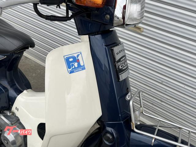 ホンダ スーパーカブ50カスタム アルミリム太足化 88cc