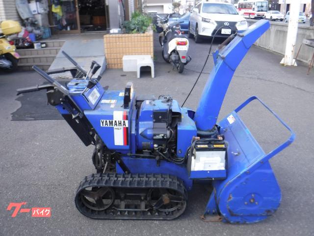 除雪機 除雪機 YAMAHA YT875E HST 8馬力 オーガ幅