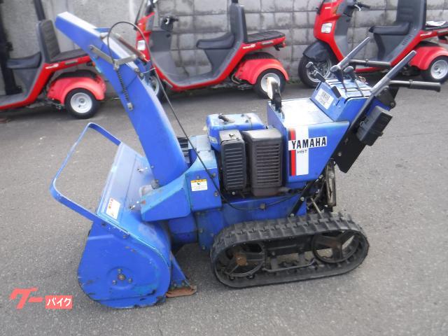 YAMAHA 除雪機 YT875E 除雪機 除雪機 YAMAHA YT875E HST 8馬力 オーガ幅