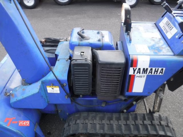 除雪機 除雪機 YAMAHA YT875E HST 8馬力 オーガ幅
