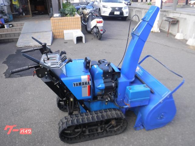 即使用可能！ヤマハ 除雪機 YT875E 電動シューター　8馬力 除雪機 除雪機 YAMAHA YT875E HST 8馬力 電動