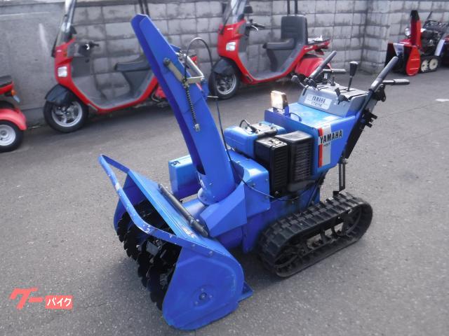 即使用可能！ヤマハ 除雪機 YT875E 電動シューター　8馬力 除雪機 除雪機 YAMAHA YT875E HST 8馬力 電動