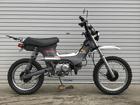 ホンダ シャリー　足回りスワップ　スクランブラー仕様　フルカスタム　ＡＡ０１エンジンの画像（北海道