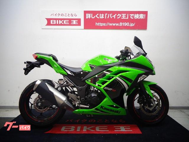 車両情報 カワサキ Ninja 250 バイク王 インターパーク宇都宮店 中古バイク 新車バイク探しはバイクブロス