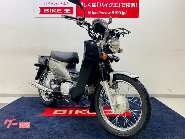 車両情報 ホンダ クロスカブ110 バイク王 インターパーク宇都宮店 中古バイク 新車バイク探しはバイクブロス