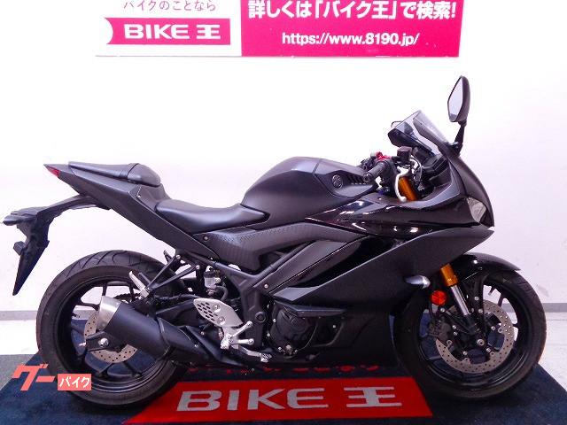 車両情報 ヤマハ Yzf R25 バイク王 インターパーク宇都宮店 中古バイク 新車バイク探しはバイクブロス
