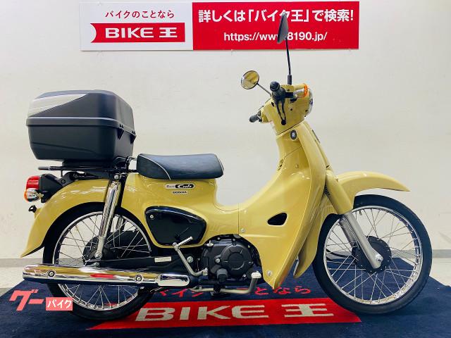 スーパーカブ５０ ホンダ 栃木県のバイク一覧 新車 中古バイクなら グーバイク