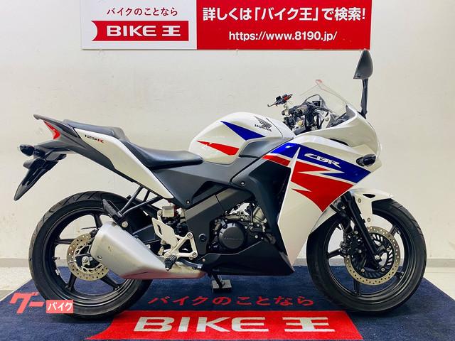 ホンダ ｃｂｒ１２５ｒ 国内モデル バイク王 前橋インター店 新車 中古バイクなら グーバイク