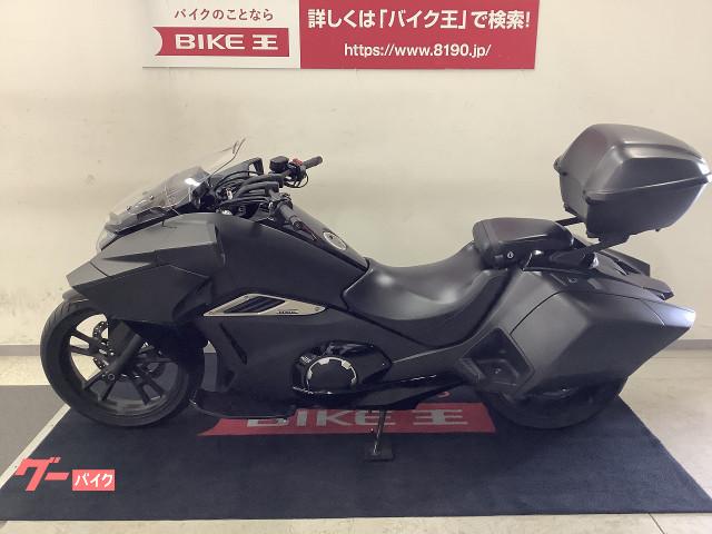 車両情報 ホンダ Nm4 02 バイク王 インターパーク宇都宮店 中古バイク 新車バイク探しはバイクブロス