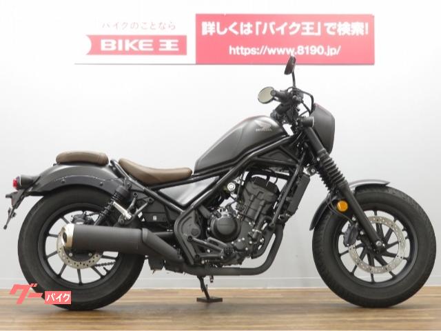 茨城県の126 250ccのバイク一覧 新車 中古バイクなら グーバイク