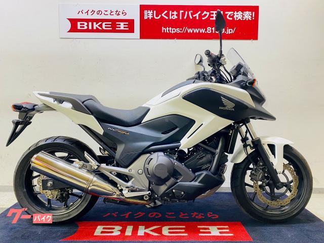 ホンダ ｎｃ７５０ｘ ｄｃｔ ワンオーナー車 バイク王 インターパーク宇都宮店 新車 中古バイクなら グーバイク