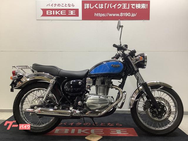 フロント ブレーキパッド エストレヤ BJ250 Estrella 07-15 カワサキ KAWASAKI 新品 新作通販