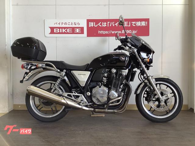 高価値】 【美品】CB1100 ビキニカウル ブラック カウル、フェンダー