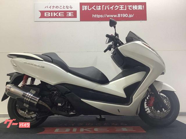 HONDA FORZA (フォルツァ)Si 売ります。