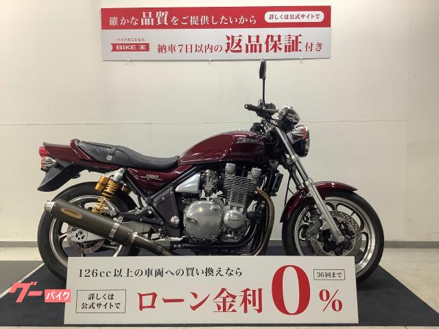 kawasaki Z250 400 オリジナルハザードキット 2019～ 激安通販専門店 