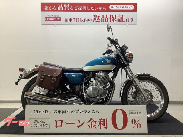 ホンダ ＣＢ４００ＳＳ ｜バイク王 インターパーク宇都宮店｜新車・中古バイクなら【グーバイク】