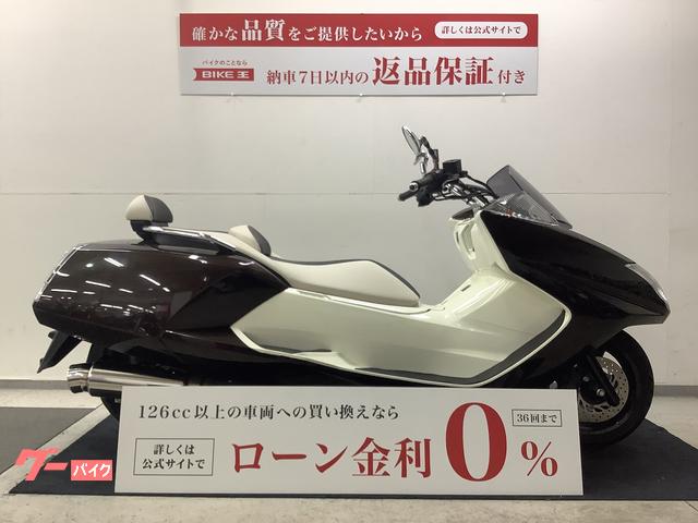 ヤマハ マグザム｜バイク王 インターパーク宇都宮店｜新車・中古バイクなら【グーバイク】